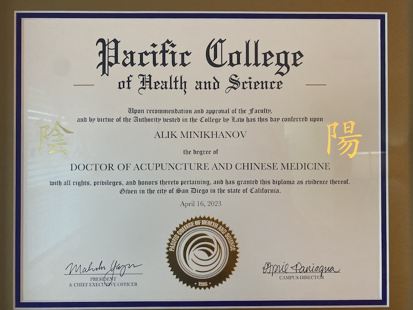 Dr. Alik's Diploma, Pacific College April 2023